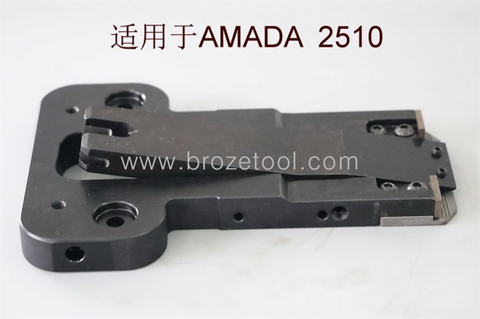 AMADA-2510夹钳